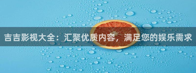 窝窝影院免费高清电视剧